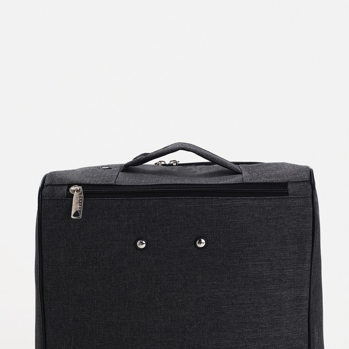 Чемодан малый 36 л (S), «Фабрика КАРТЕКС», отдел на молнии, наружный карман, 2 колеса, цвет тёмно-серый Чемодан малый 36 л (S), «Фабрика КАРТЕКС», отдел на молнии, наружный карман, 2 колеса, цвет тёмно-серый