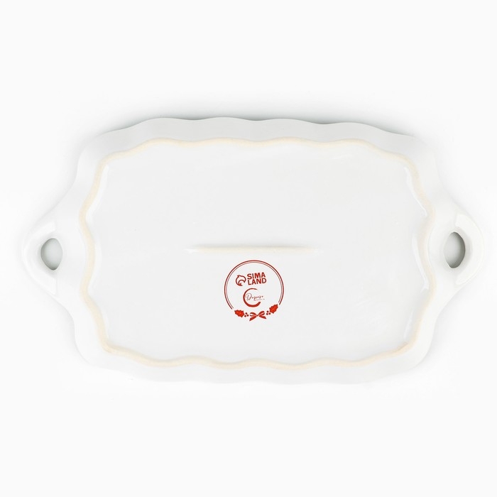 Новый год! Блюдо керамическое «Новогодние олени», 23х13х2.5 см, цвет белый