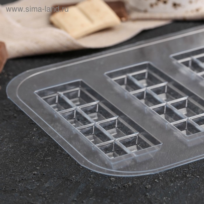 Форма для шоколада и конфет пластиковая «Батончик 2×4», цвет прозрачный Форма для шоколада и конфет пластиковая «Батончик 2×4», цвет прозрачный