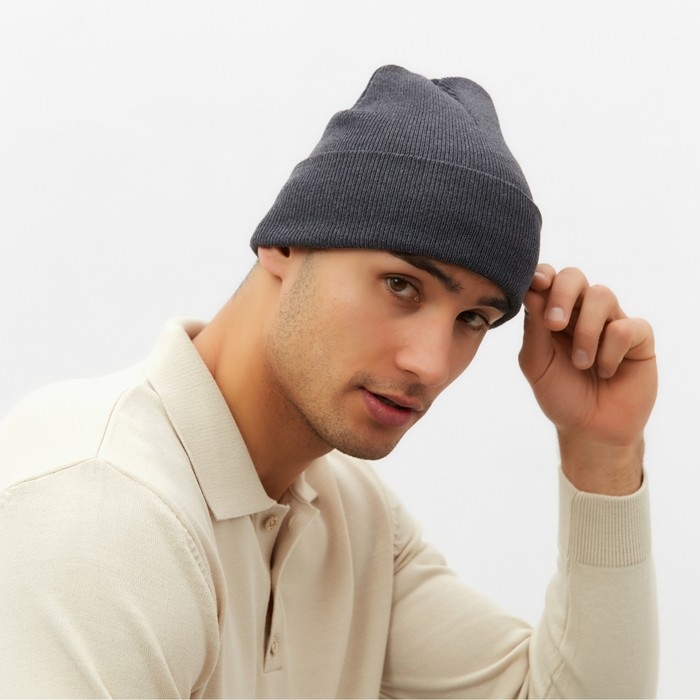 Шапка мужская двухслойная с отворотом, one size, цвет серый Шапка мужская двухслойная с отворотом, one size, цвет серый