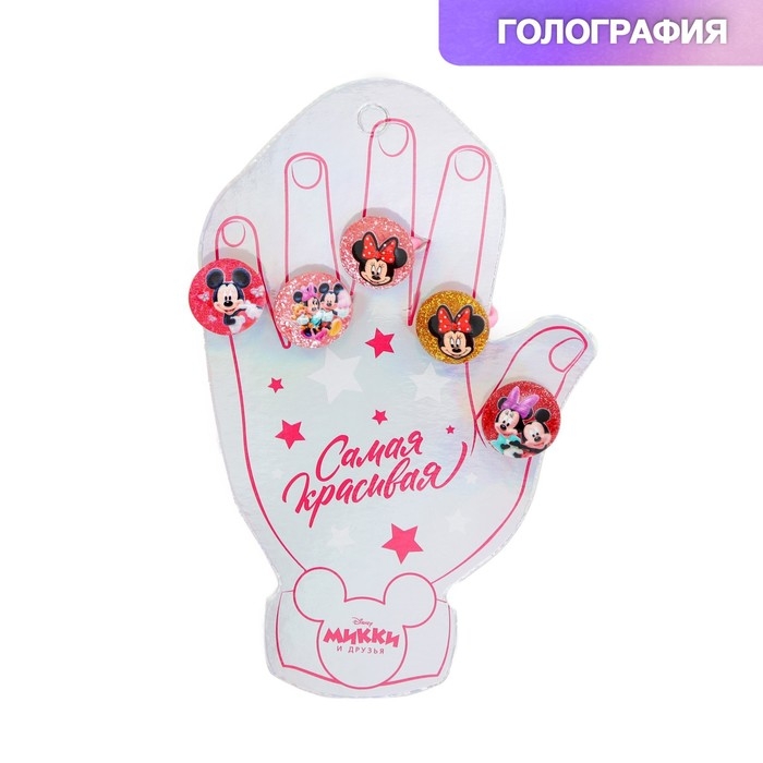 Кольцо, бижутерия, 5 штук, Минни Маус Кольцо, бижутерия, 5 штук, Минни Маус