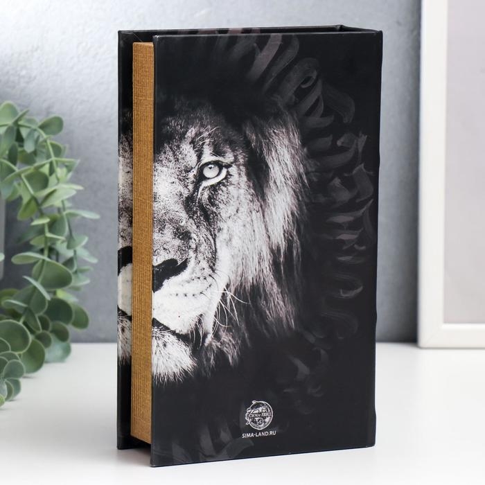 Сейф-книга дерево, кожзам  Сейф-книга дерево, кожзам "Лев. Through the eves of a lion" 21х13х5 см