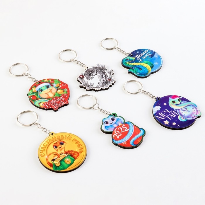 Брелок новогодний, для ключей, деревянный &laquo;Лучшего года&raquo;, МИКС из 6 штук
