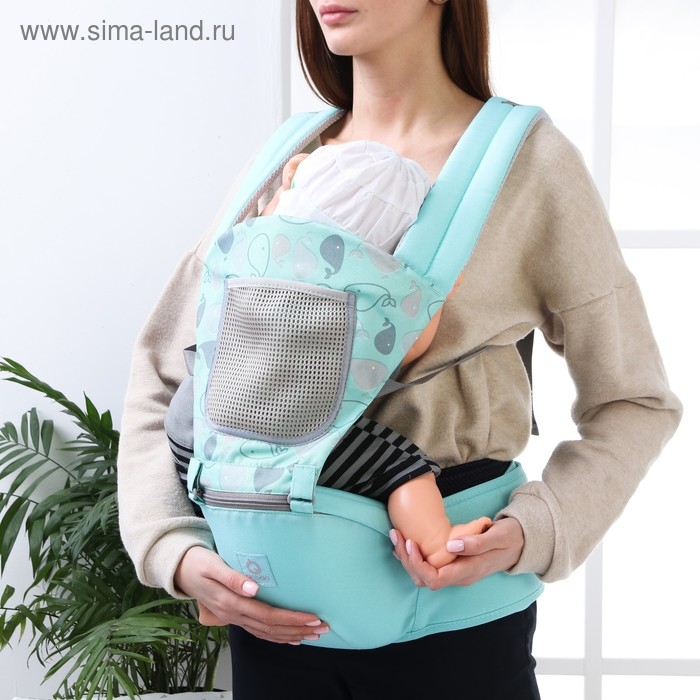 Рюкзак-кенгуру, хипсит для малыша «Рыбки», от 3 до 20 кг., цвет бирюзовый Рюкзак-кенгуру, хипсит для малыша «Рыбки», от 3 до 20 кг., цвет бирюзовый