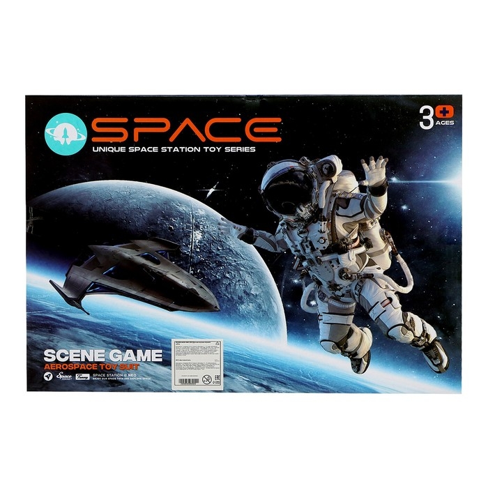 Игровой набор «Экспедиция»