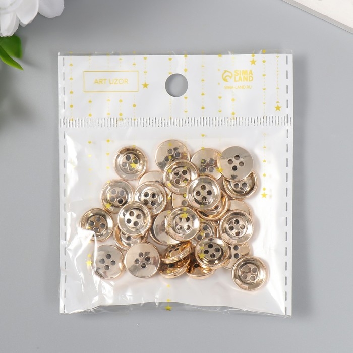 Пуговицы пластик для творчества 4 прокола Пуговицы пластик для творчества 4 прокола "Золотая" набор 30 шт 1,2х1,2 см