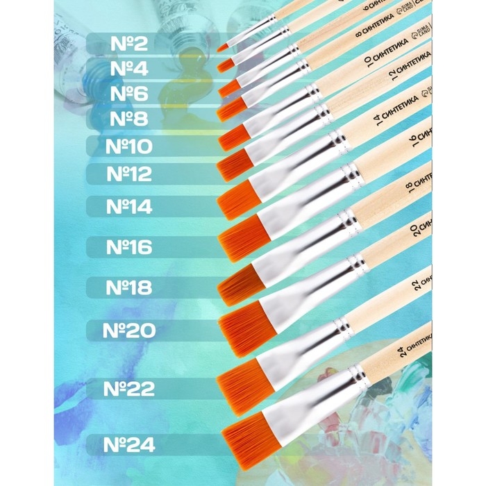 Кисть для рисования, Синтетика Плоская №20 (ширина обоймы 20 мм; длина волоса 20 мм), деревянная ручка, Calligrata Кисть для рисования, Синтетика Плоская №20 (ширина обоймы 20 мм; длина волоса 20 мм), деревянная ручка, Calligrata