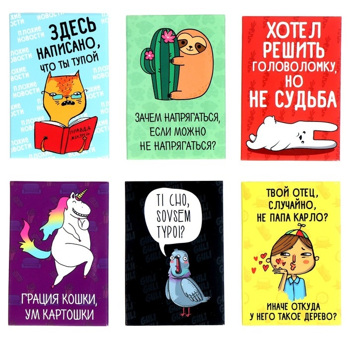 Головоломка «Уровень:Бог» металл, МИКС, в шоубоксе Головоломка «Уровень:Бог» металл, МИКС, в шоубоксе