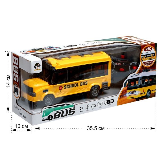 Автобус радиоуправляемый «Школьный», световые эффекты, работает от батареек Автобус радиоуправляемый «Школьный», световые эффекты, работает от батареек