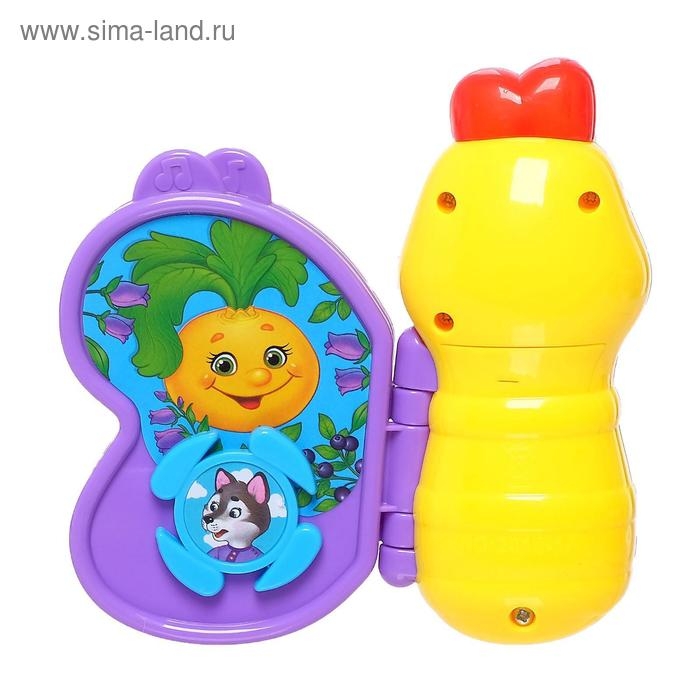 Музыкальная игрушка &laquo;Волшебная бабочка&raquo; звук, свет