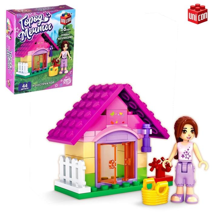 Конструктор Город Мечты «Садовый домик», 44 детали Конструктор Город Мечты «Садовый домик», 44 детали