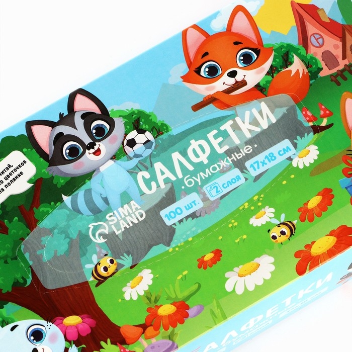 Салфетки бумажные в коробке «Детские», 100 шт, двухслойные