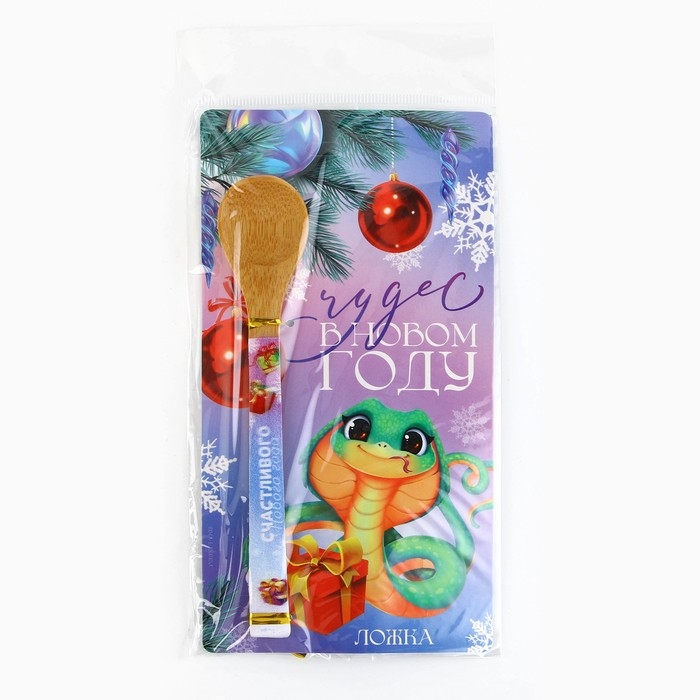 Ложка столовая из бамбука &laquo;Чудес в новом году&raquo;, 3 х 16 см