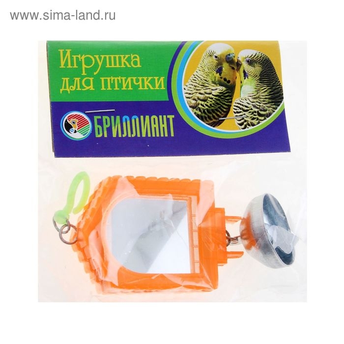 Игрушка для птиц зеркало двойное с металлическим колокольчиком №1 микс цветов Игрушка для птиц зеркало двойное с металлическим колокольчиком №1 микс цветов