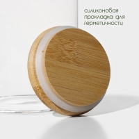 Банка стеклянная для хранения сыпучих продуктов BellaTenero «Эко», 1 л, 9,5×18 см, с бамбуковой крышкой