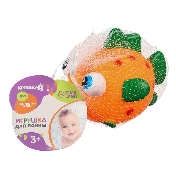 Резиновая игрушка для ванны «Рыбка лупоглазик», 11 см, с пищалкой, виды МИКС, Крошка Я Резиновая игрушка для ванны «Рыбка лупоглазик», 11 см, с пищалкой, виды МИКС, Крошка Я