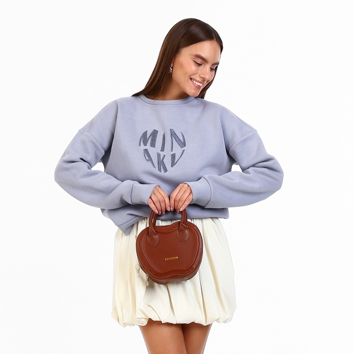 Сумка женская кросс-боди на молнии, цвет коричневый Сумка женская кросс-боди на молнии, цвет коричневый