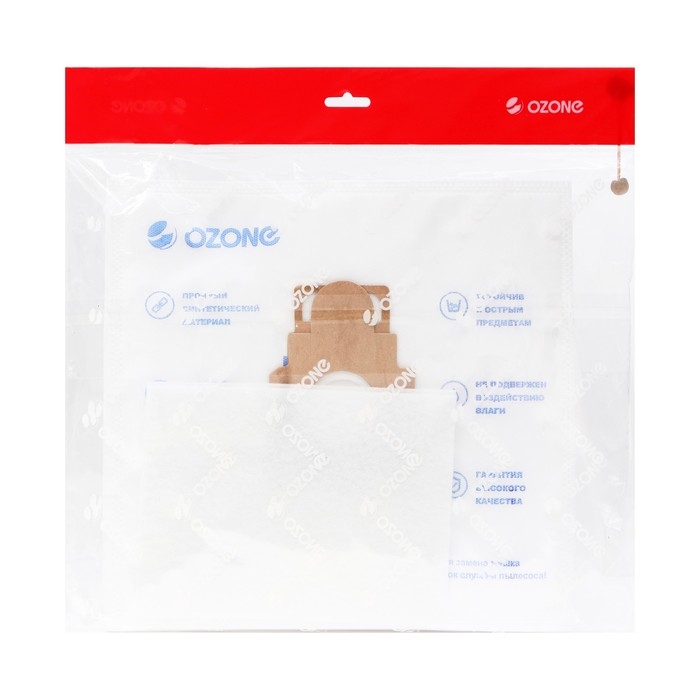Мешок-пылесборник XXL-28 Ozone синтетические для пылесоса, 12 шт + 2 микрофильтра Мешок-пылесборник XXL-28 Ozone синтетические для пылесоса, 12 шт + 2 микрофильтра