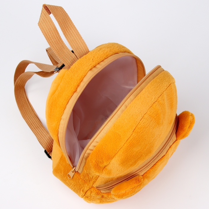 Рюкзак детский «Медведь», 24 см, мягкий