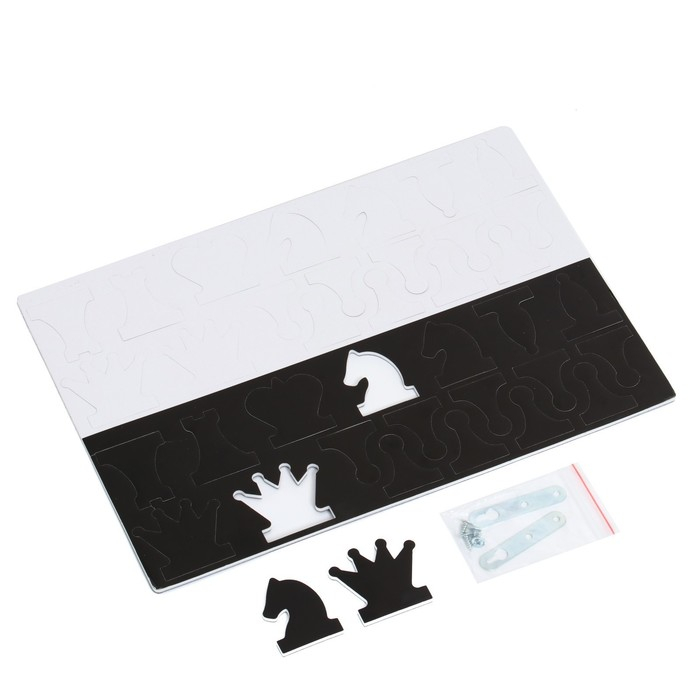 Шахматы магнитные, демонстрационные 73 х 73 х 3.5 см, король h-6.4 см Шахматы магнитные, демонстрационные 73 х 73 х 3.5 см, король h-6.4 см