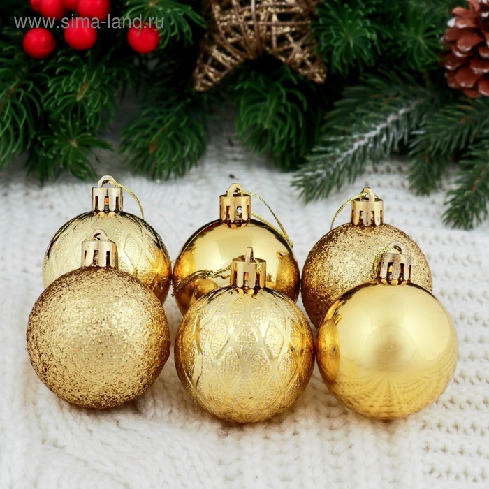 Набор шаров пластик d-5 см, 12 шт Набор шаров пластик d-5 см, 12 шт "Анданте" золото