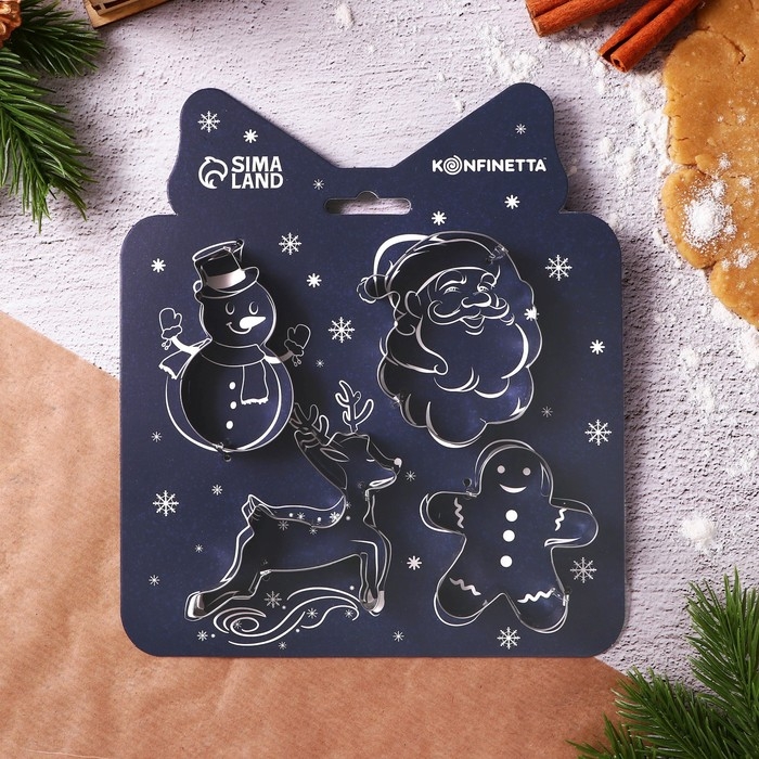 Новый год. Набор форм для печенья «Зимняя сказка», металл, 4 шт Новый год. Набор форм для печенья «Зимняя сказка», металл, 4 шт