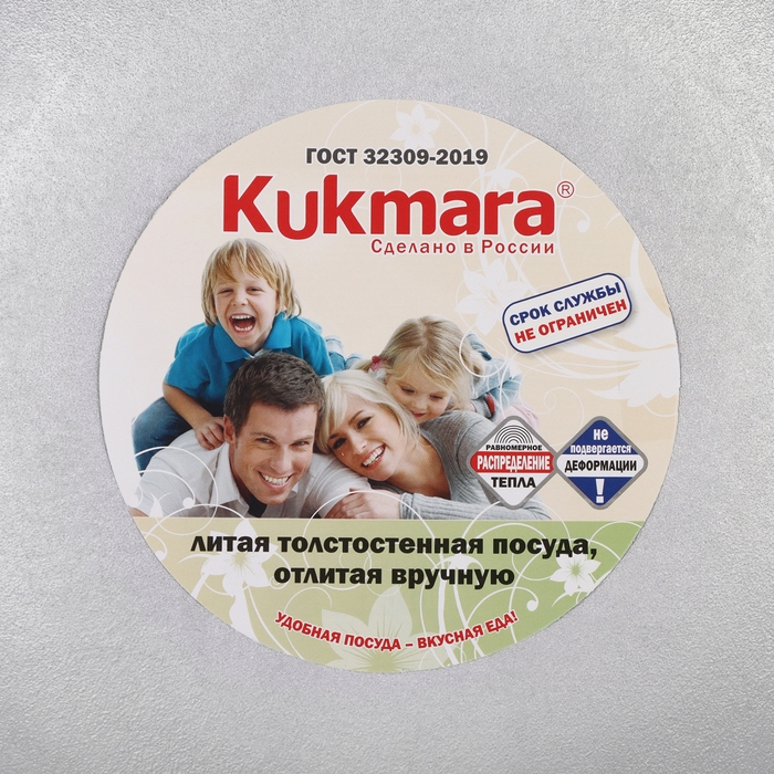 Казан алюминиевый, 9 л