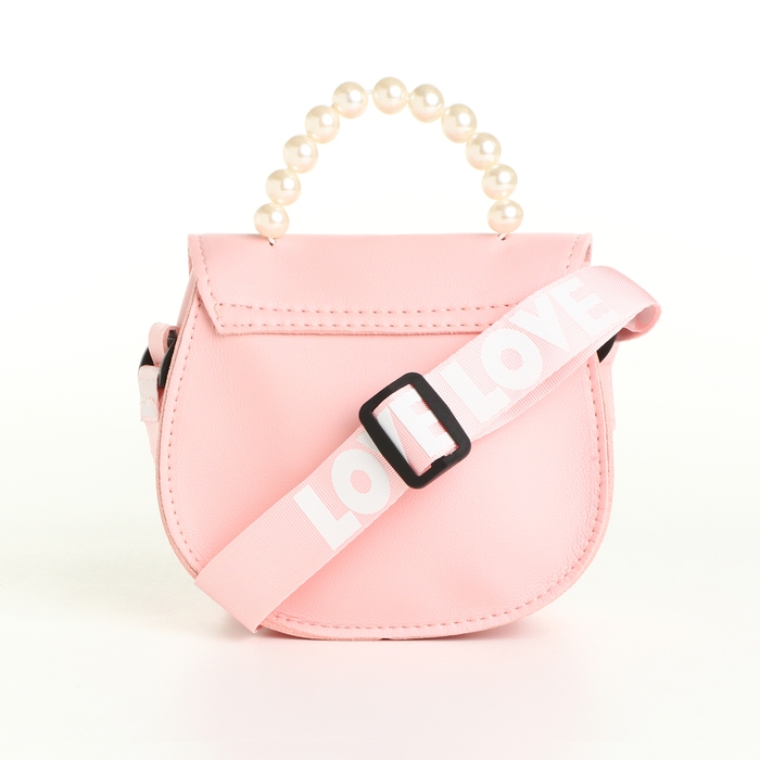 Сумка детская для девочки на клапане «Выбражулька», цвет розовый