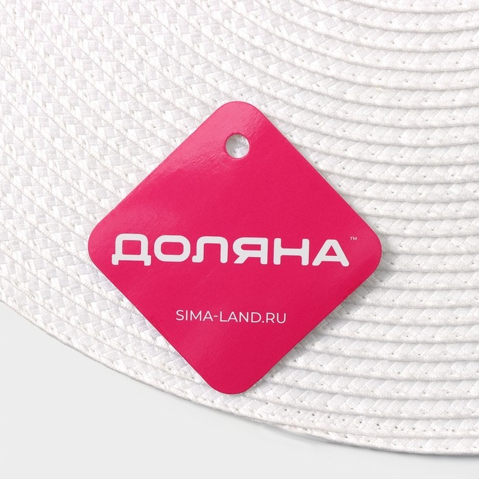 Салфетка сервировочная на стол Доляна «Лофт», d=38 см, цвет белый Салфетка сервировочная на стол Доляна «Лофт», d=38 см, цвет белый