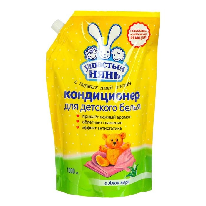 Кондиционер для детского белья Ушастый нянь, с алоэ вера, дой-пак, 1 л Кондиционер для детского белья Ушастый нянь, с алоэ вера, дой-пак, 1 л