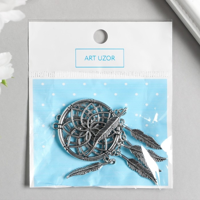 Декор металл для творчества Декор металл для творчества "Ловец снов" (А41152) 7х3,5 см