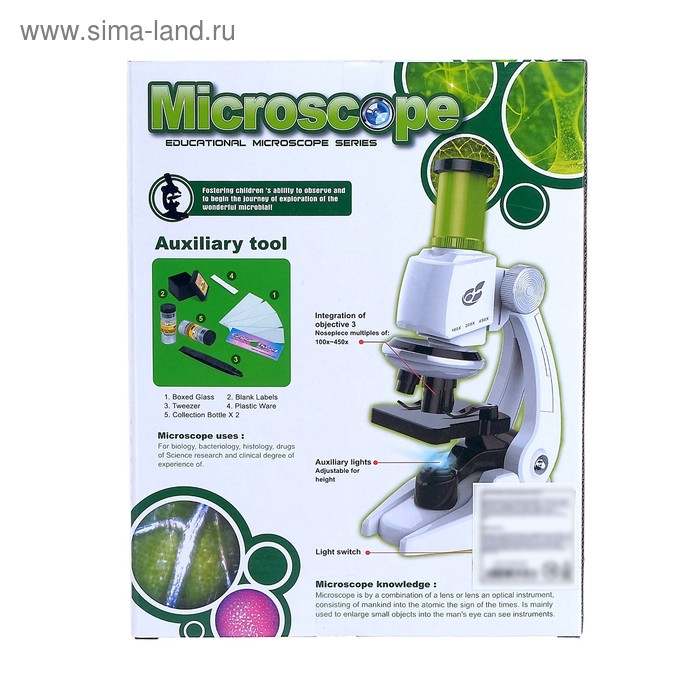 Микроскоп детский «Юный исследователь», с подсветкой и аксессуарами, 9 предметов Микроскоп детский «Юный исследователь», с подсветкой и аксессуарами, 9 предметов