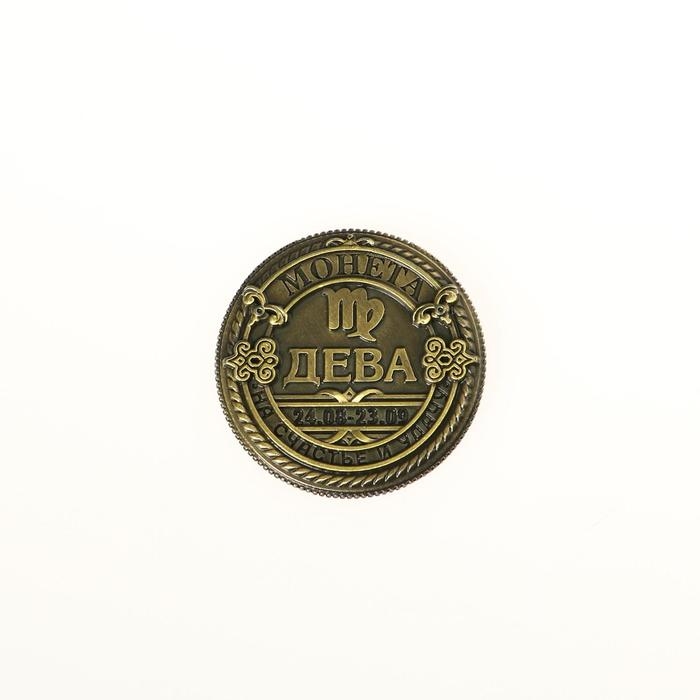 Монета сувенир знак зодиака «Дева», d=2,5 см. Монета сувенир знак зодиака «Дева», d=2,5 см.