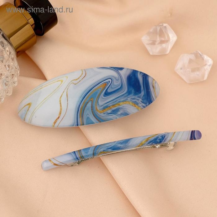 Заколка-автомат для волос Заколка-автомат для волос "Тайна" (набор 2 шт) 9 см и 9,5 см