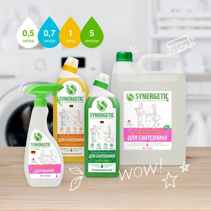 Чистящее средство Synergetic, гель, для сантехники, без хлора, 5 л Чистящее средство Synergetic, гель, для сантехники, без хлора, 5 л