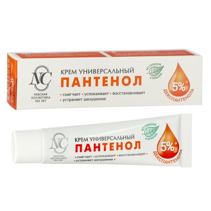Крем «Невская косметика», пантенол, универсальный, 40 мл Крем «Невская косметика», пантенол, универсальный, 40 мл