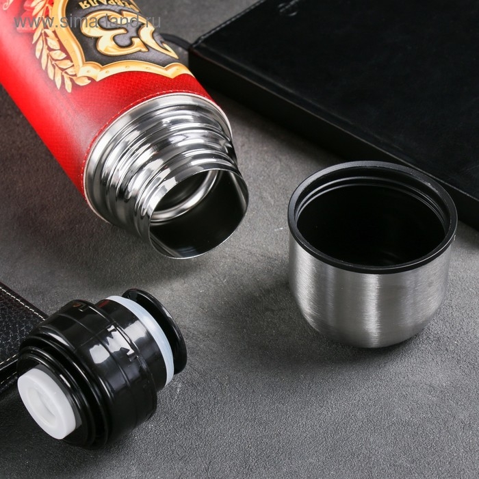 Термос «23 февраля», 750 мл, сохраняет тепло 12-24 ч Термос «23 февраля», 750 мл, сохраняет тепло 12-24 ч