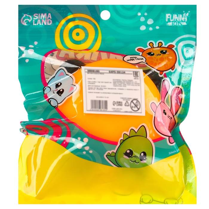 Антистресс сквиш мялка «Лисичка»,с пастой, в пакете Антистресс сквиш мялка «Лисичка»,с пастой, в пакете