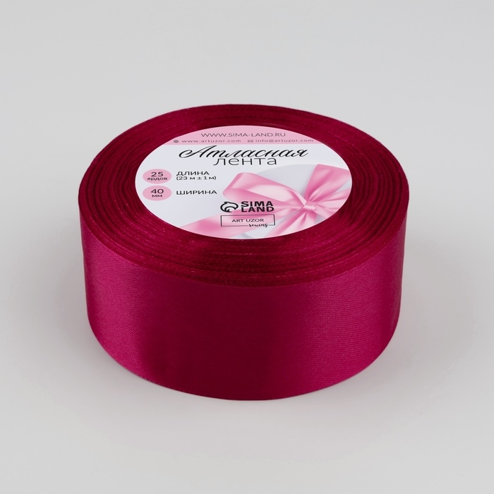 Лента атласная, 40 мм &times; 23 &plusmn; 1 м, цвет малиновый №72