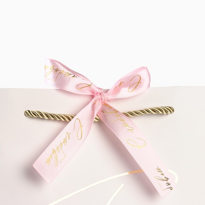 Пакет подарочный «С любовью», 42 х 27.5 х 12 см Пакет подарочный «С любовью», 42 х 27.5 х 12 см