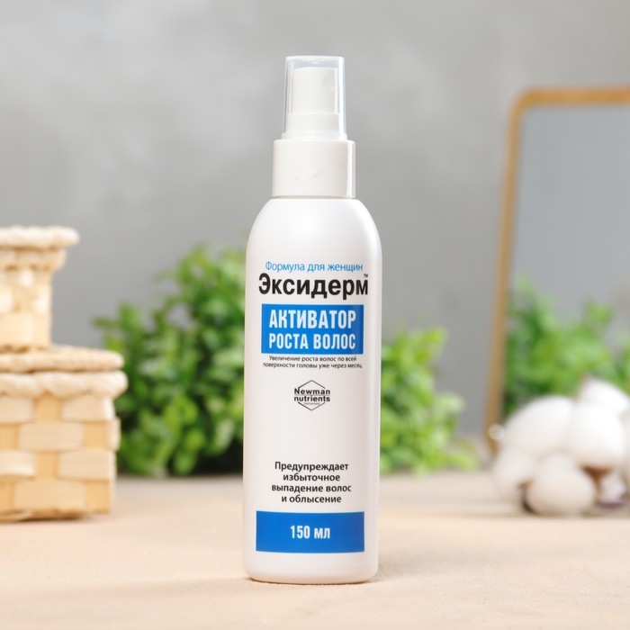 Средство для роста волос  Средство для роста волос "Эксидерм Формула для женщин" , спрей, 150 мл