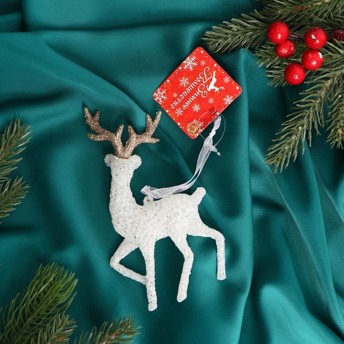Украшение ёлочное Украшение ёлочное "Морозный олень" 7х15 см, бело-золотой