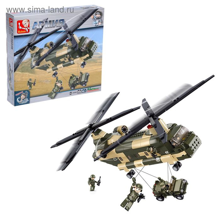 Конструктор «Военный транспортный вертолёт», 520 деталей Конструктор «Военный транспортный вертолёт», 520 деталей