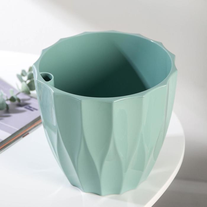 Кашпо для цветов со вставкой «Флюте», 3 л, цвет нефрит