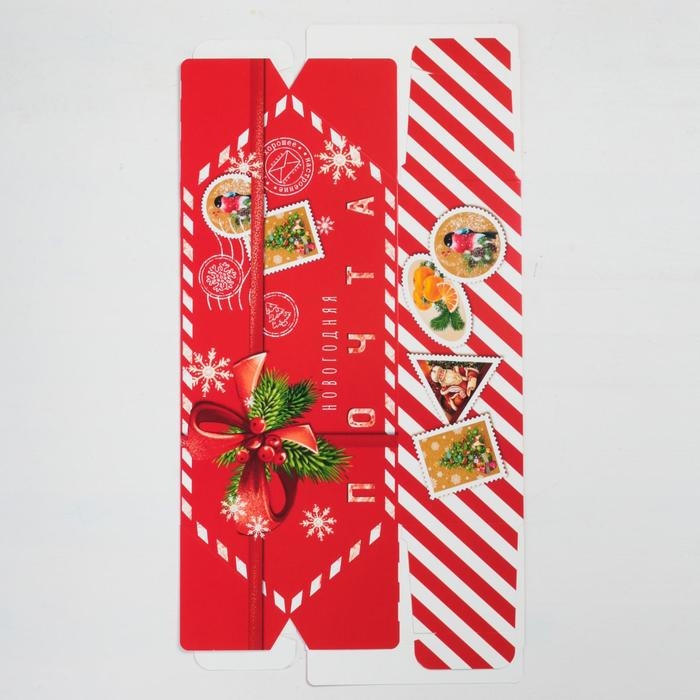 Подарочная коробка - конфета новогодняя складная «Новогодняя почта», 18 х 28 х 10 см, Новый год Подарочная коробка - конфета новогодняя складная «Новогодняя почта», 18 х 28 х 10 см, Новый год