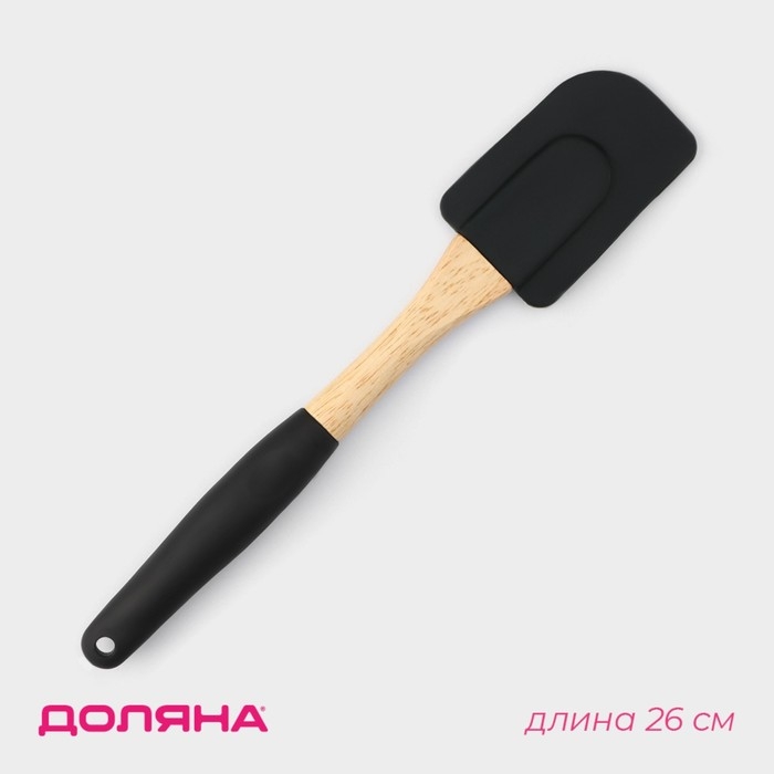 Лопатка Доляна «Макота», 26×5 см черный/бежевый Лопатка Доляна «Макота», 26×5 см черный/бежевый