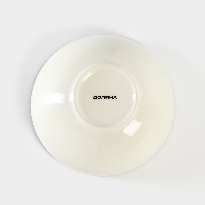 Тарелка керамическая «Бирюза», d=16 см Тарелка керамическая «Бирюза», d=16 см