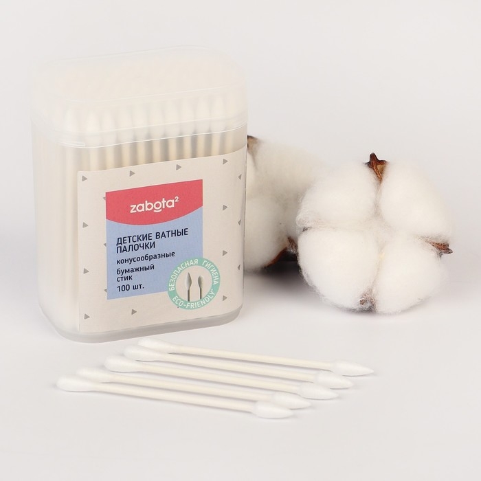 Детские ватные палочки 2в1 zabota2, конус/универсальные, 100шт Детские ватные палочки 2в1 zabota2, конус/универсальные, 100шт