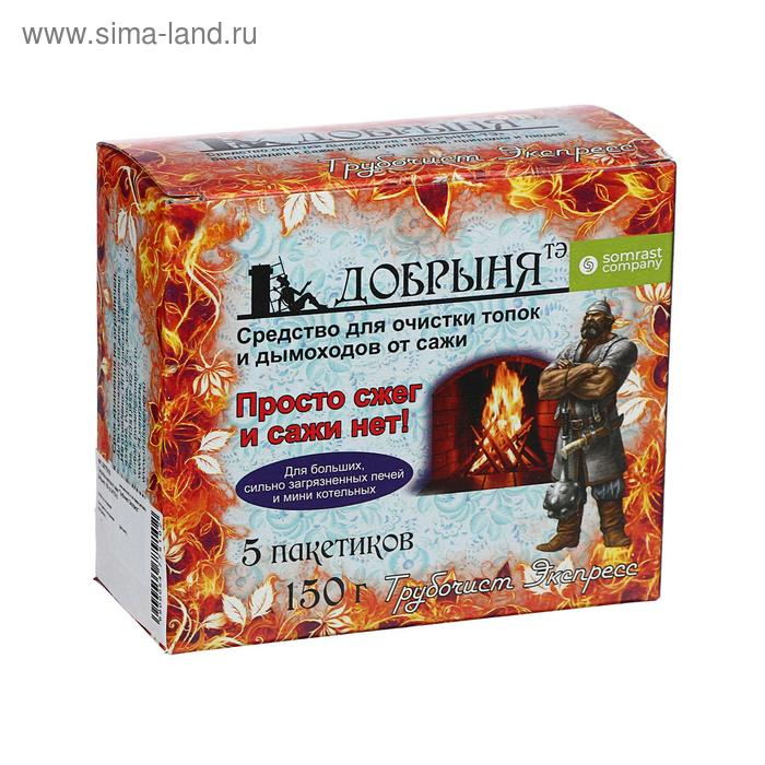 Средство для чистки котлов  Средство для чистки котлов "Трубочист Экспресс - Добрыня", пеллеты, 150 г