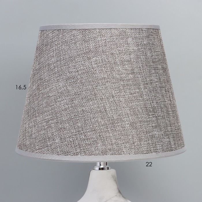 Настольная лампа Настольная лампа "Наоми" Е14 40Вт серо-серебристый 23х23х40 см